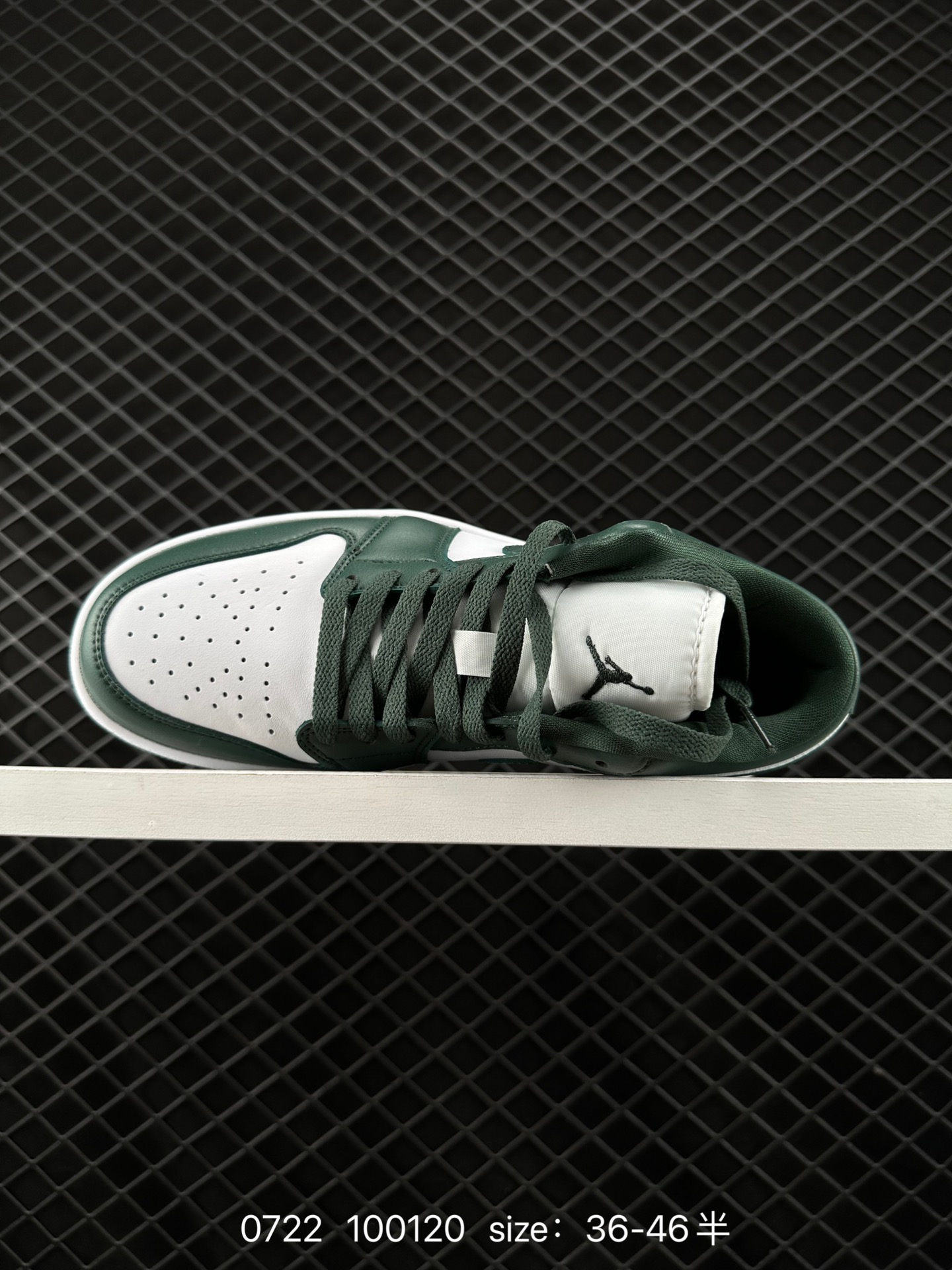 Air Jordan 1 Low AJ1